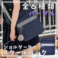 Item thumbnail for item 0bb4584b-d6cc-43d8-835e-f497251edd58