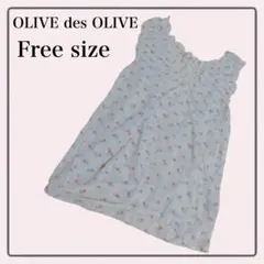 OLIVE des OLIVE ノースリーブ ブラウス 小花柄 フェアリーのサムネイル