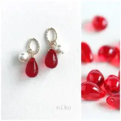 426｜ シャム レッド ドロップ ガラス パール ピアス イヤリング 小ぶり