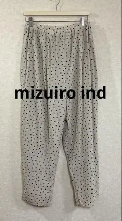 mizuiro ind ドット柄パンツ　Mのサムネイル