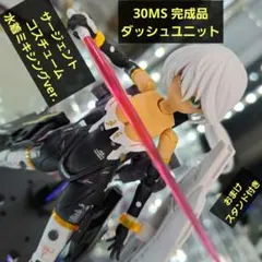 螢雪楼　結灯@ハムちゃん法典様 リクエスト 5点 まとめ商品