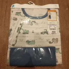 Item thumbnail for item 7c3b0034-0bc8-49d5-a50e-95f7c8a82ddc