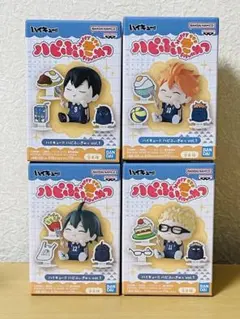 ハイキュー!! ハピふぃぎゅっ vol.1 コンプリート　セット