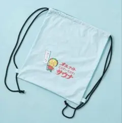 コジコジ　サウナ　ナップサック　FREAK'S STORE