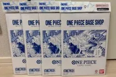 7冊】コレクションアイテム 冊子のみ ONEPIECE BASESHOP - メルカリ