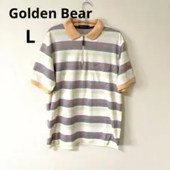★Golden Bear ゴールデンベア　ポロシャツ　ボーダー　メンズ　半袖　L