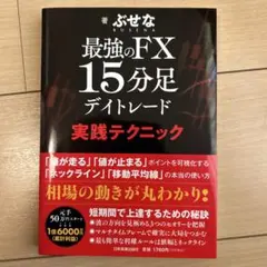 Item thumbnail for item 4742e15f-4030-46d2-af61-b7e16fd784c2