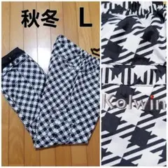 Kolwin パンツ 白×黒 iHEAT チェック ゴルフウェア 　サイズL