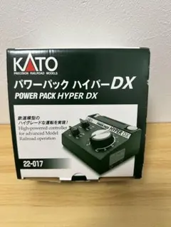 KATO パワーパックDXのサムネイル