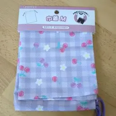 Item thumbnail for item 150a9ae4-a3bd-4104-8667-6df8ff28866f