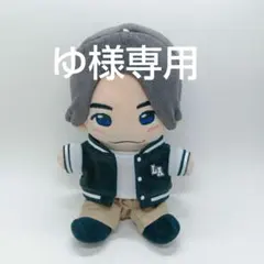 ゆ様専用ぬい服