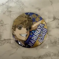 2026年最新】成早朝日の人気アイテム - メルカリ