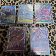 ワンピース カードゲーム ５枚セット