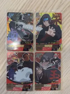 NARUTO ナルティメットカード 攻略の巻1〜15 - メルカリ