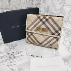 BURBERRY BLUE LABEL 三つ折り財布 がま口のサムネイル
