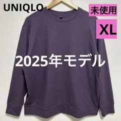 UNIQLO ソフトニットフリースクルーネックXL パープル2025年モデル