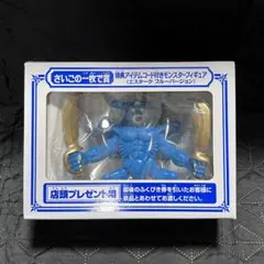 2025年最新】さいごの一枚で賞 エスタークの人気アイテム - メルカリ