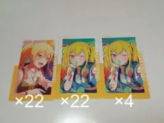 プロセカ プロジェクトセカイ エピカ epick 箔押し BNW 天馬咲希 咲希