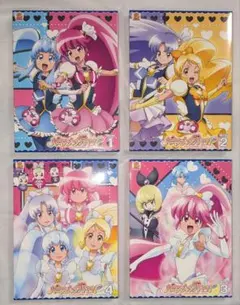 ハピネスチャージプリキュア! DVD 全16巻 全巻セット - メルカリ
