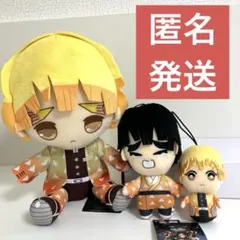 我妻善逸 鬼滅の刃 ぬいぐるみ Vol.5 BIGぬいぐるみ ちみっともぬい ⑮