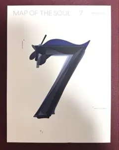 BTS MAP OF THE SOUL 7 VERSION 02