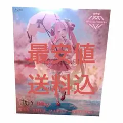 最安値　送料込　初音ミク 桜ミク AMP+ フィギュア 桜ドレスver.