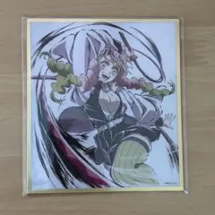 鬼滅の刃 webshopくじ アクリル色紙 甘露寺蜜璃