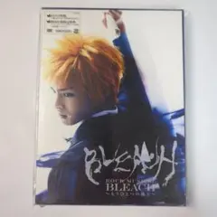 2026年最新】ROCK MUSICAL BLEACH ~もうひとつの地上~ Blu-rayの人気