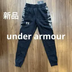 新品　under armour ジョガーパンツ　アンダーアーマー