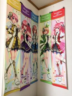 五等分の花嫁 タオル5セット