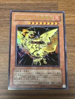 Item thumbnail for item cc65b341-1027-44c3-badb-1158d690fd66