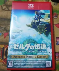 Switch2 ゼルダの伝説 ティアーズ オブ ザ キングダム Edition