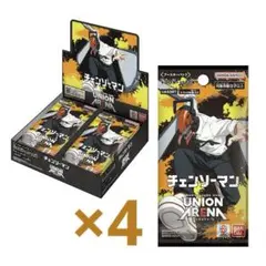 ユニオンアリーナ チェンソーマン 2BOX テープ付き 初版BOX 初版24巻