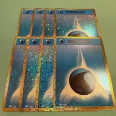 Koudai Hirata様 リクエスト 2点 まとめ商品