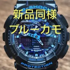 Item thumbnail for item f9c39335-0177-4e72-a371-6ba8d25c6153