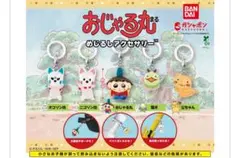 おじゃる丸　めじるしアクセサリー　全5種