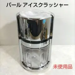 Item thumbnail for item ffe6a9fe-7d1b-42fa-9474-521084aba241