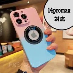 iphone 14promax PCケース　ピンク＋青　MagSafe対応