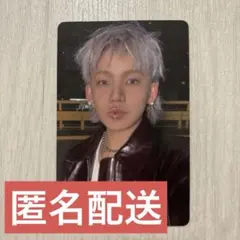 treasure love pulse トレカ ヒョンソク