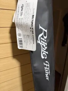 RippleFisher OceanRidge BIGTUNA83 カスタム仕様 - メルカリ