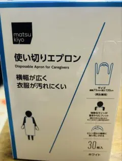 Item thumbnail for item adf3cbcb-11a0-4089-894a-0b932316a883