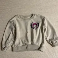 Item thumbnail for item 0892b1d9-0b43-4f84-9df4-c0b398678197