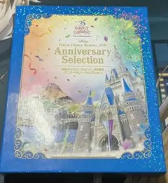 東京ディズニーリゾート35周年アニバーサリーセレクション Blu-ray 3枚組