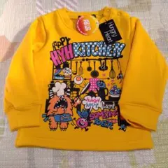 Item thumbnail for item 4cdef9f7-5ee1-4ff2-aa11-c68dd033161c