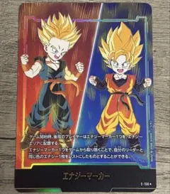 ドラゴンボール フュージョンワールド エナジーマーカー E-156パラレル