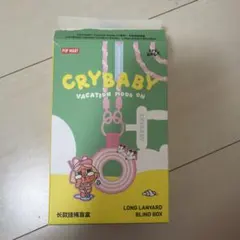 CRYBABY VACATION MODE ON ロングランヤード