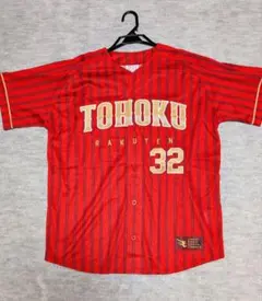 楽天イーグルス 中島大輔 選手 ユニフォーム XL 2025 - メルカリ