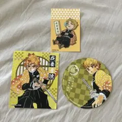 鬼滅の刃　我妻善逸　ステッカー3枚セット