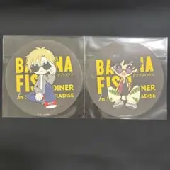 バナナフィッシュ コラボカフェ アッシュコースター&英二ポストカード