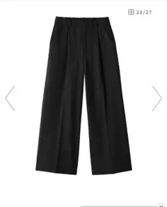 【新品】グンゼ　トゥシェ　裏起毛　ワイドパンツ　Ｌサイズ